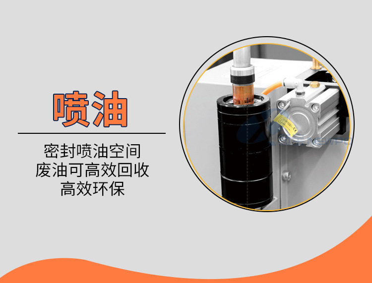 详情页_05.jpg