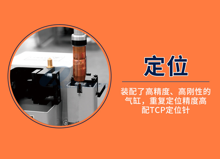详情页_06.jpg