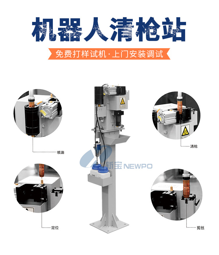 详情页_01.jpg