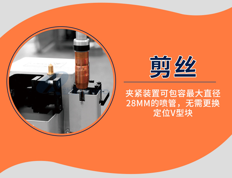 详情页_04.jpg