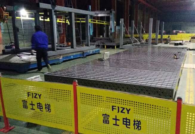 三维焊接平台