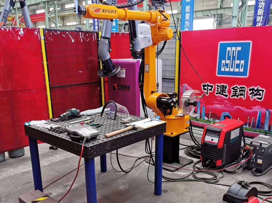 机器人焊接工装夹具